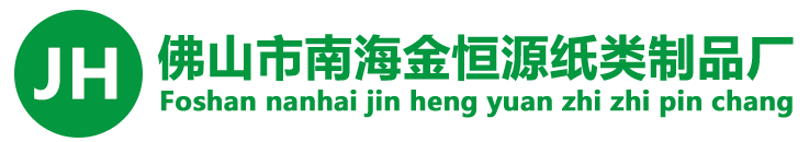 极速快3娱乐官方—欢迎来到山东鼎燊文化传媒有限公司